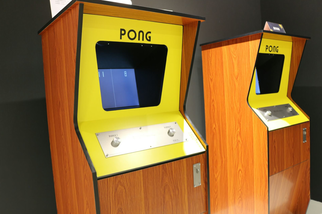 Pong arcade machine uit 1973